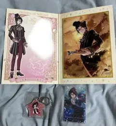 2025年最新】魔法使いの約束 くじの人気アイテム - メルカリ