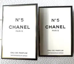 CHANEL N°5 Eau de Parfum 1.5ml 2本セット