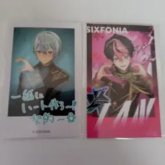 シクフォニ SIXFONIA LAN ブロマイド らん - メルカリ