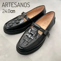 【美品】　アルテサノス　24㎝　メッシュ　ローファー　Tストラップ 本革　厚底