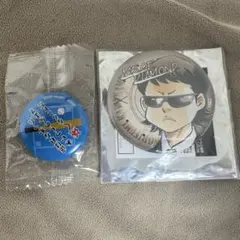 京まふ　川上憲史　ダイヤのA 缶バッジ