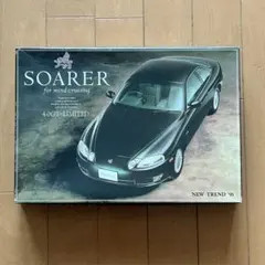 2026年最新】ソアラプラモデルの人気アイテム - メルカリ