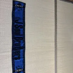 三代目 J Soul Brothers ZERO マフラータオル⭐︎セット売り可能のサムネイル