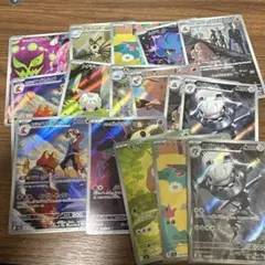 ポケモンカード 15枚セット ar AR まとめ売り