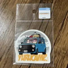 YURUCAM ステッカー ミニ