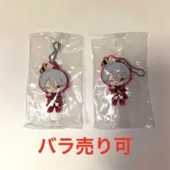 アイカツ　プリパラ　カプセル　ラバーマスコット　　ガチャガチャ　紫京院ひびき