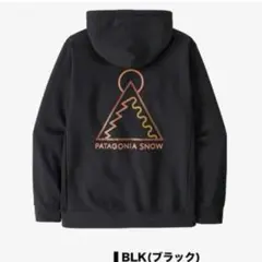 メンズ パーカー