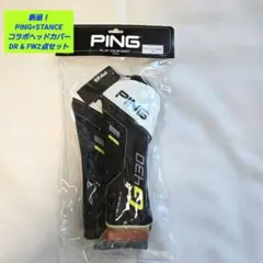 2025年最新】G430 ユーティリティ ヘッドのみの人気アイテム