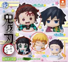 鬼滅の刃 おねむたん 拾弐ノ型 4個セット