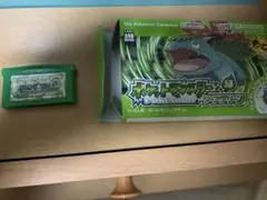 リーフグリーン　ゲームボーイアドバンス