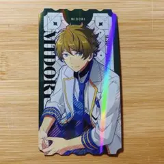 あんスタ チケット風ホロカードコレクション 高峯翠