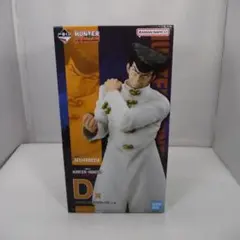 【ゆうさん専用】ハンター×ハンター D賞　ナックルフィギュア 未開封