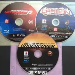 PS3 ニード・フォー・スピードシリーズ ケースなし