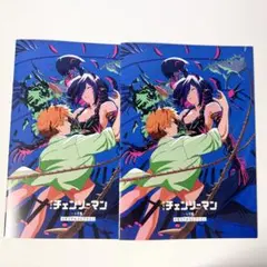 Item thumbnail for item 7286b232-59d0-43c8-b2f6-76274954b7c3