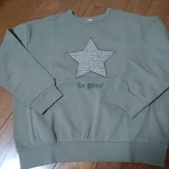 Item thumbnail for item da69f77a-0215-460e-9cb5-d6bb43663208