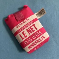 さくらん（プロフあります様 リクエスト 2点 まとめ商品