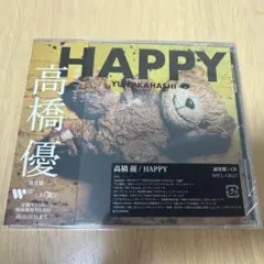 高橋優アルバム 「HAPPY」 - メルカリ