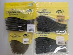 2025年最新】釣り引退セットの人気アイテム - メルカリ