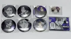 ブルーロック 御影玲王 グッズ まとめ売り