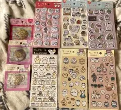 め*）様 【22点セット・新品・未開封】 ちいかわ　シール