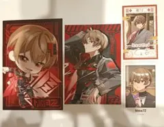 2026年最新】暇72 チェキの人気アイテム - メルカリ