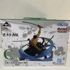 2026年最新】匠ノ系譜 フィギュア ゾロの人気アイテム - メルカリ