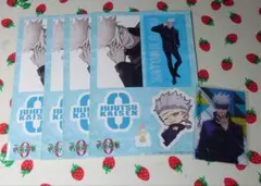 呪術廻戦　五条悟　シール　カード　セット