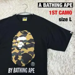 A BATHING APE 1ST CAMO BAPE黒 sizeLエイプヘッド