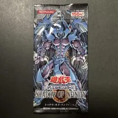 遊戯王OCG SHADOW OF INFINITY 未開封 BOX - メルカリ