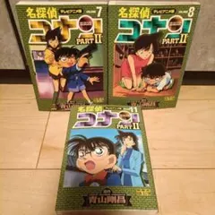 Item thumbnail for item cc1c95a5-644a-48b9-8c41-f6e40276a441