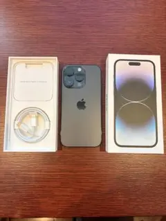 Apple iPhone 14 Pro 512GB スペースブラック