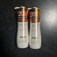 GELEE RICH LUEUR クリアクレンジング 120g 2本セット限定品 - メルカリ