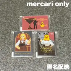 5．鬼滅の刃 モクテルバー コレクションロト チャーム 煉獄 セット