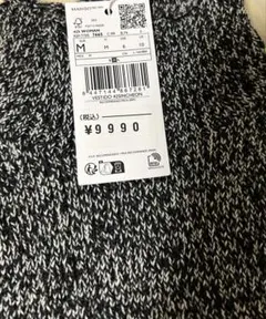 新品　タグ付き　mango ロングワンピース　ニット　M