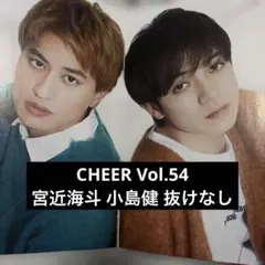 Item thumbnail for item 7622eced-88c4-49b4-b4cf-4f0eead60078