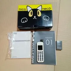 ウィルコム　willcom nico necoのサムネイル