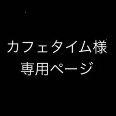 Happyくじ ディズニーハロウィーン2025 女王の魔法の鏡風アートオブジェ