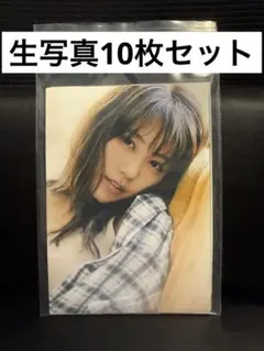 2025年最新】有村架純 写真の人気アイテム - メルカリ