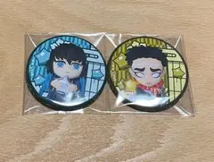 鬼滅の刃 ドンキ ランダム缶バッチ みに隊士 無一郎 悲鳴嶼