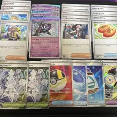 ２*ン様 ポケモンカード汎用まとめ