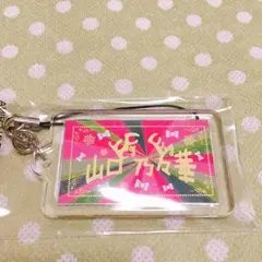 山口乃々華 ネーム