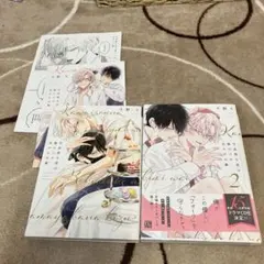 うぇんでぃ～様 リクエスト 2点 まとめ商品