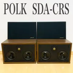Auratone 5PSC PRIMO SOUND CUBE オーラトーン ペア - メルカリ