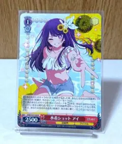 Item thumbnail for item e6d02079-283a-4ed2-890a-1710064903b1