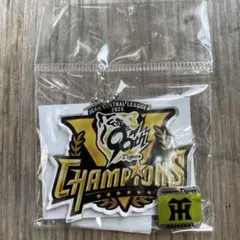 阪神タイガース セ・リーグ優勝記念 ダイカットアクリルキーホルダー