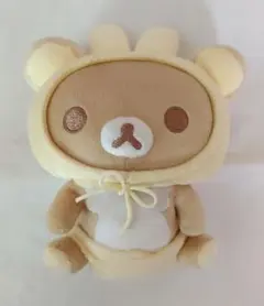 リラックマ うさうさベビー すやすやマスコットキーチェーン チャイ