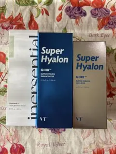 VT Super Hyalon ブースター&エマルジョン Heritage