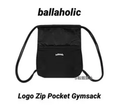 ballaholic バスケットボールバッグ ブラック ballaholic Ball On Journey BALL Bag (navy) ボーラホリック ボール