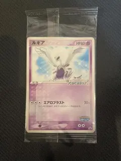 2026年最新】Pokemon Card Game シリーズ：PCG ポケモンカードゲームの