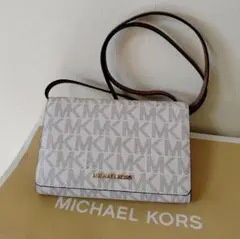 マイケルコース　ショルダーウォレット　最終セール